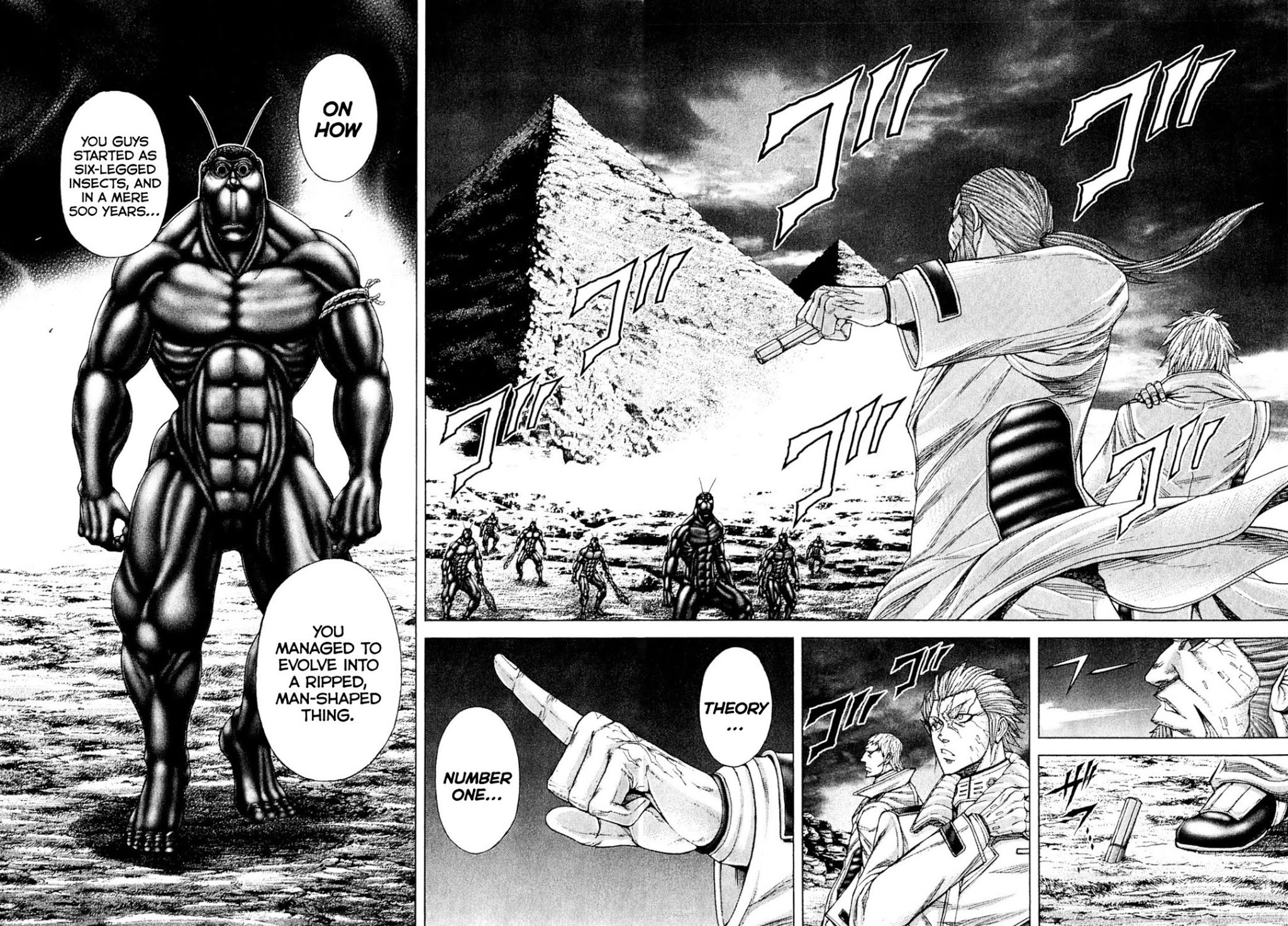 Terra Formars, Chapter 25 image 07